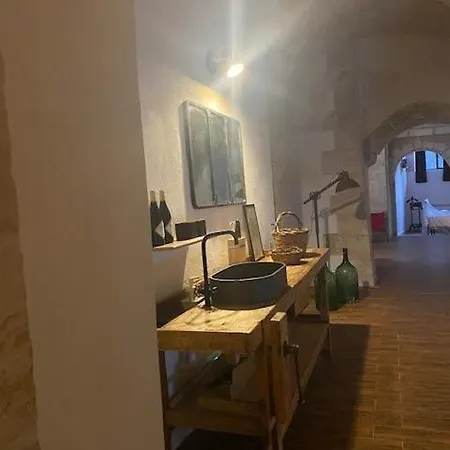 Il Loft